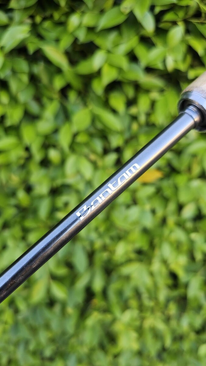 Shimano Bantam 264ML