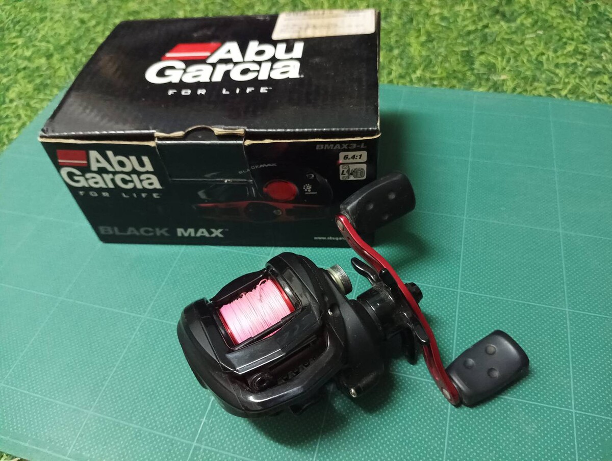 Abu BMAX3 L