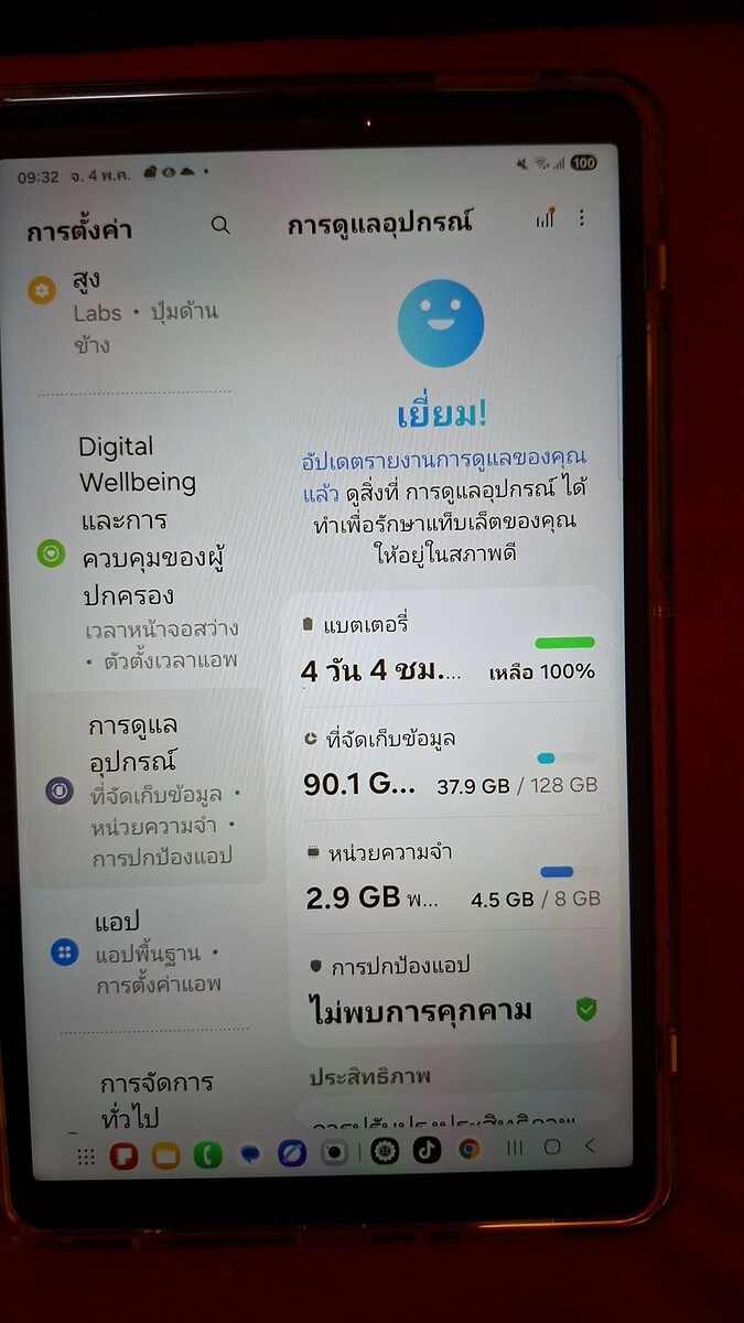 Samsung Tab A11  [ram8/128]
          4,800฿      ยังมีประกันเหลื�