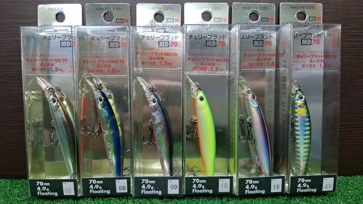 A.5 SMITH CHERRY BLOOD MD70F, 4.9 g Floating ทีเด็ด มือกะพง กระส�