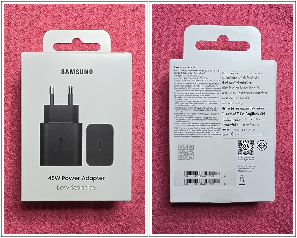 Adapter Sansung 45W ของแท้