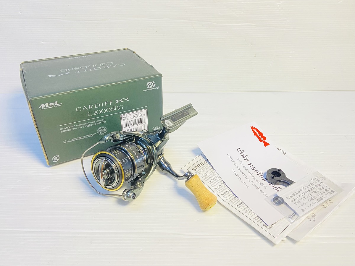 ### Shimano CARDIFF XR C2000 SHG ###