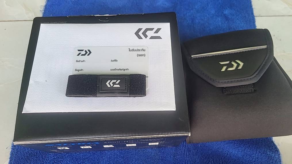 ขาย..saltiga 6000h  ใหม่ๆ