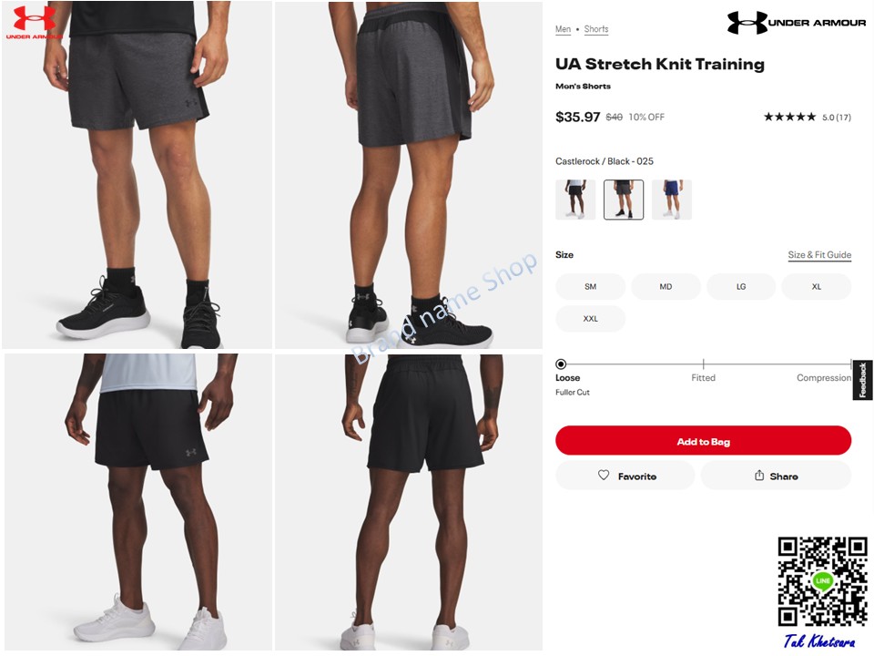 M/L กางเกงกีฬาขาสั้น Under Armour Stretch Knit Training