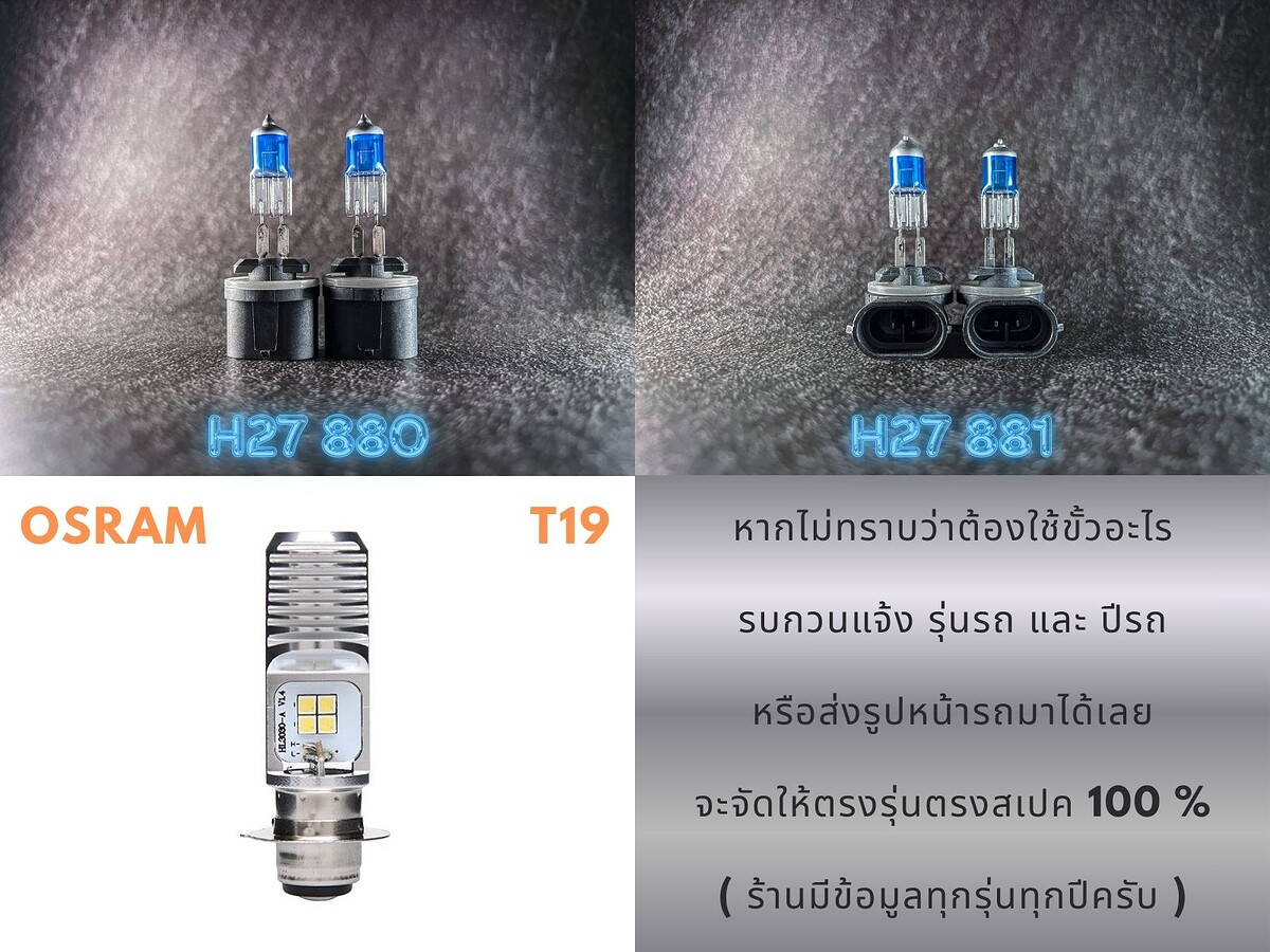 [b][/b]