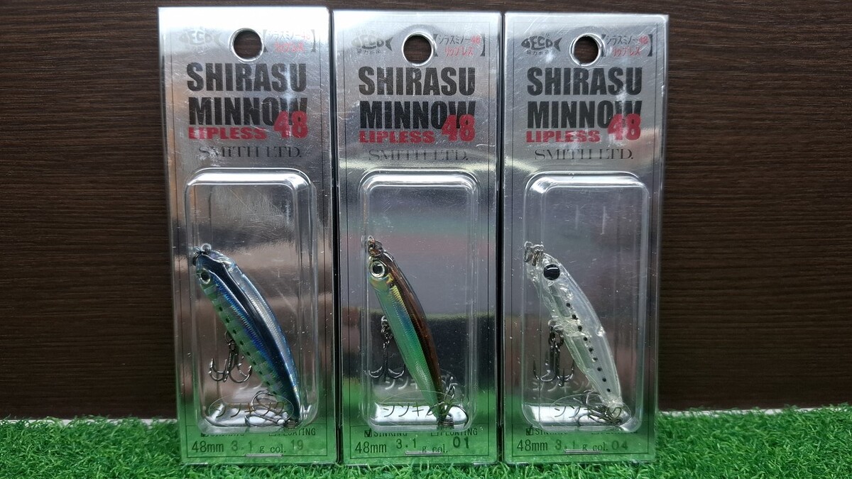 A4. SHIRASU MINNOW LIPLESS 48LLS, 3.1 g Sinking ทีเด็ด มือกะพง กระสูบ กุเลา ครับ

# ราคาตัวละ 395 