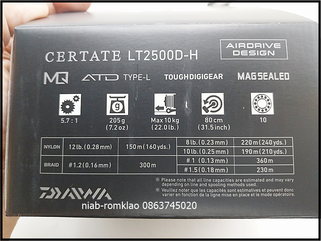 [b][q]Daiwa  Certate LT2500D-H  ของใหม่  New in Box   ราคา 13800 ems80
[/b][/q] 

 :smile: