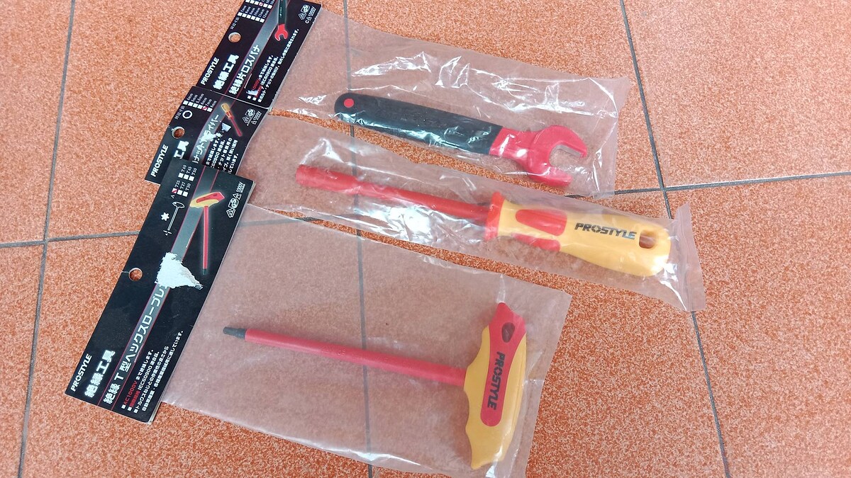 ชุดเครื่องมือกันไฟฟ้า1000V  PROSTYLE  ของใหม่ 3ชิ้น