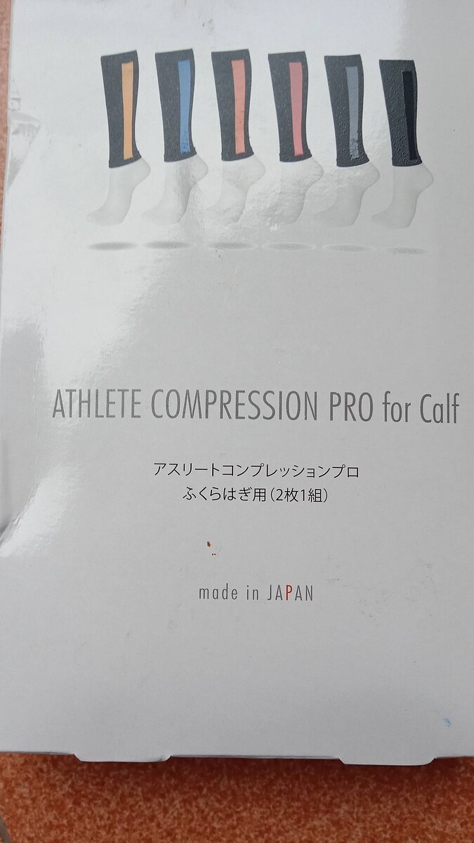 ปลอกรัดน่องathletic compression pro for calf sizeL