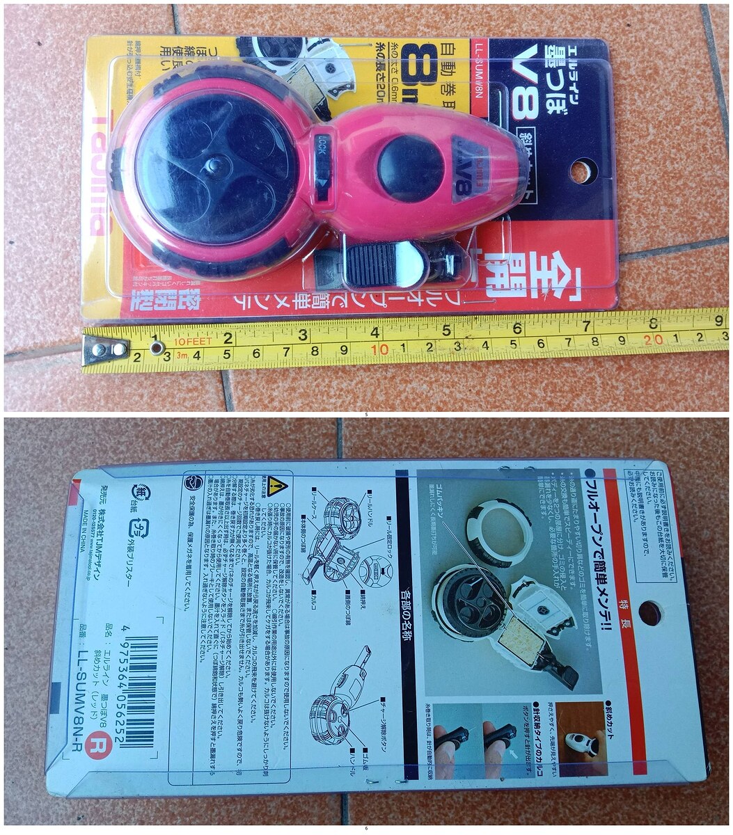 รายการที่2  ของใหม่235บ รวมส่ง
ศิริวรรณ  ธงภักดี
ประเภทบัญชีออมทรัพย์
ไทยพาณิชย์  938 205 0270