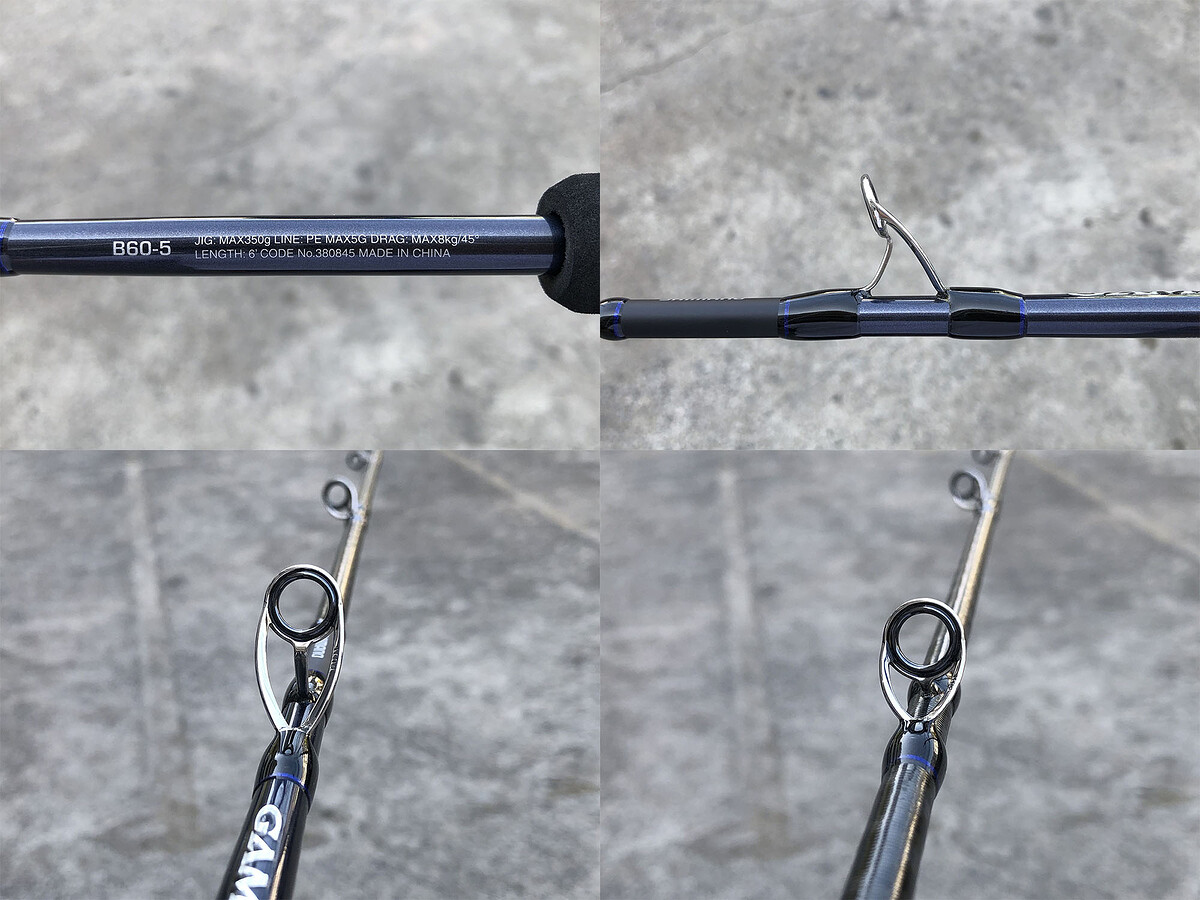 Shimano GAME Type EJ B60-5 คัน 2 ท่อนต่อโคนยาว 6 ฟุต Jig Wt: 350g , Line Max: PE5 , Drag Max: 8kg คั