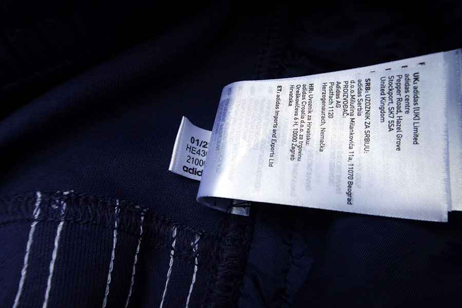 adidas /XL/2XL