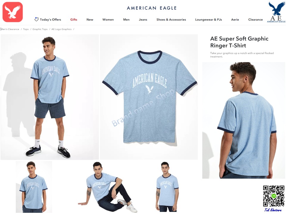 220 รอบอก 41-42/44-45” เสื้อคอกลม American Eagle Super Soft Graphic Ringer