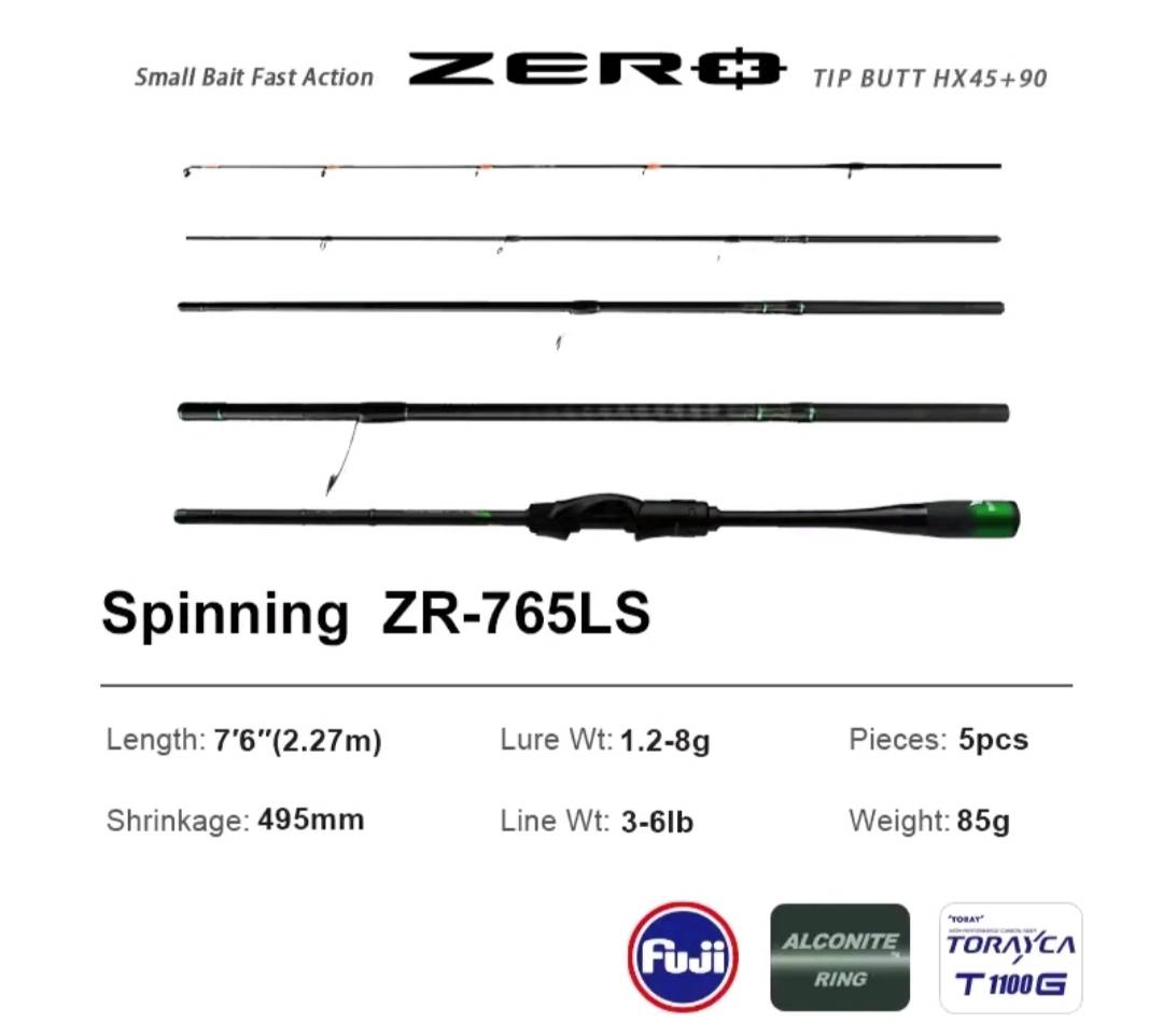 Purelure Zero ZR-765LS คันสปินนิ่ง 5 ท่อน