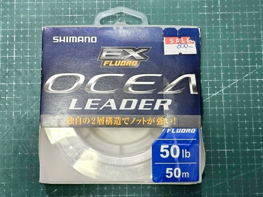 ♠♠♠ สายลีด SHIMANO OCEA EX FLUORO ไม่ได้ใช้ราคาถูก.. ♠♠♠