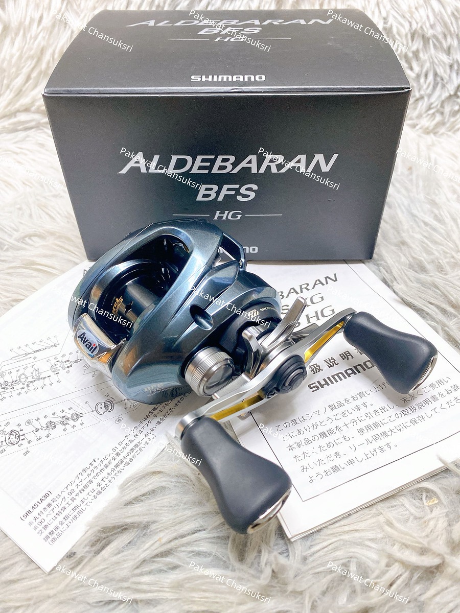 Shimano 22’ Aldebaran BFS HG