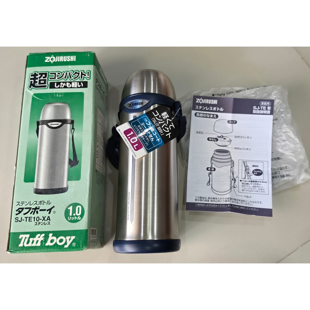 กระติกน้ำสูญญากาศ ZOJIRUSHI SJ-TE10-XA > ขายแล้วครับ <