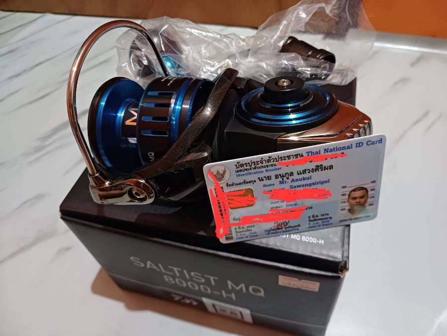 DAIWA SALTIST 8000H-MQ ของใหม่ ลด50%