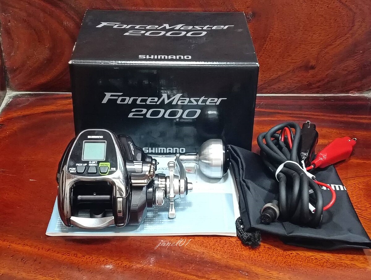 SHIMANO 17 FORCE MASTER 2000