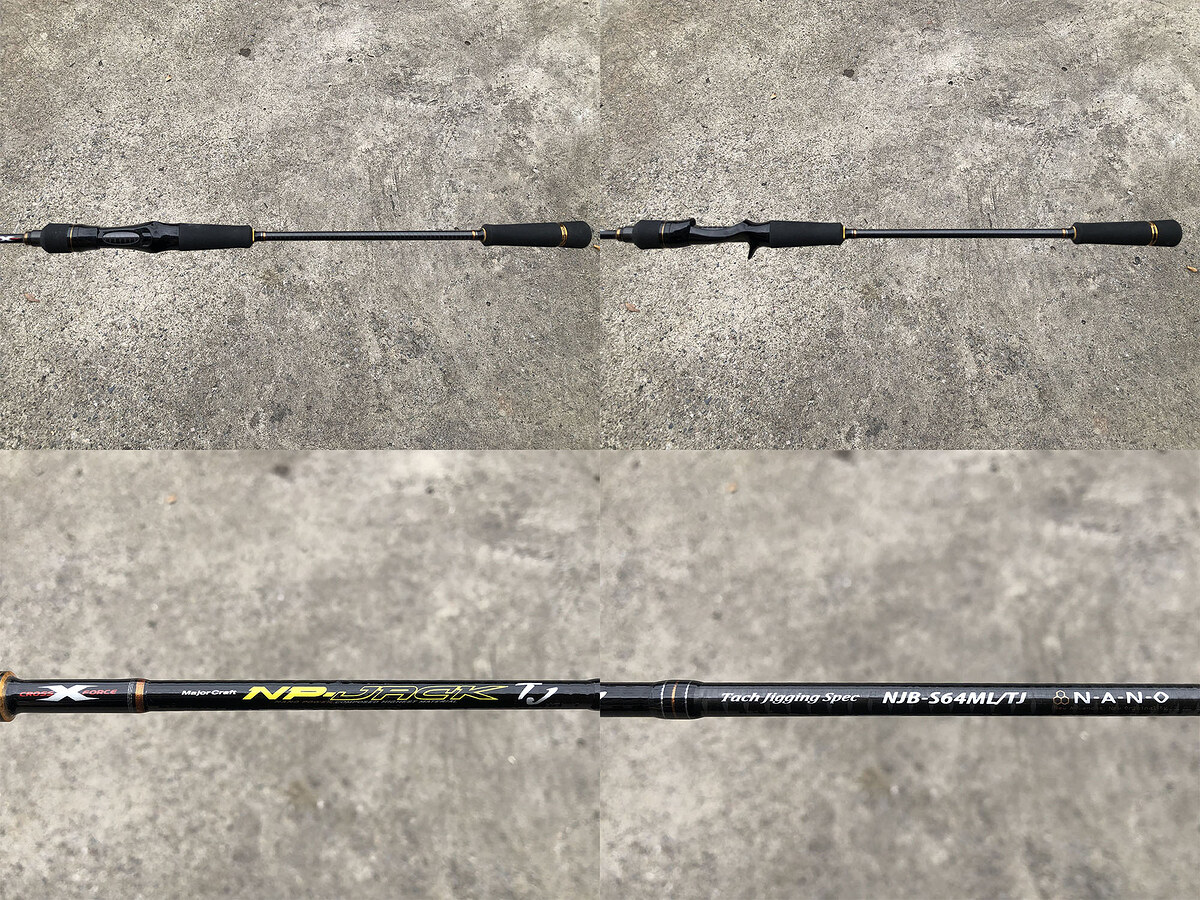 Major Craft NP JACK NJB-S64ML/TJ (คันปลายหัก) คัน 1 ท่อนยาว 6'4" Jig Wt: 60-150g , Line Wt: PE 0.6-1