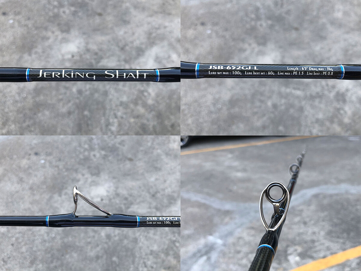 G-Craft Ocean-Drive JSB-652GJ-L คัน 2 ท่อนต่อโคนยาว 6'5" Lure Wt: 100g (Best Wt:60g) , line Max: PE1