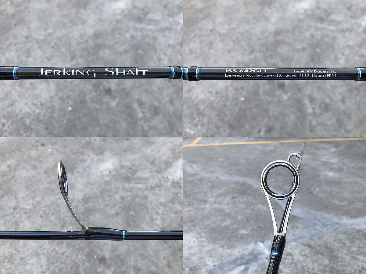 G-Craft Ocean-Drive JSS-642GJ-L คัน 2 ท่อนต่อโคนยาว 6'4" Lure Wt: 100g (Best Wt:60g) , line Max: PE1