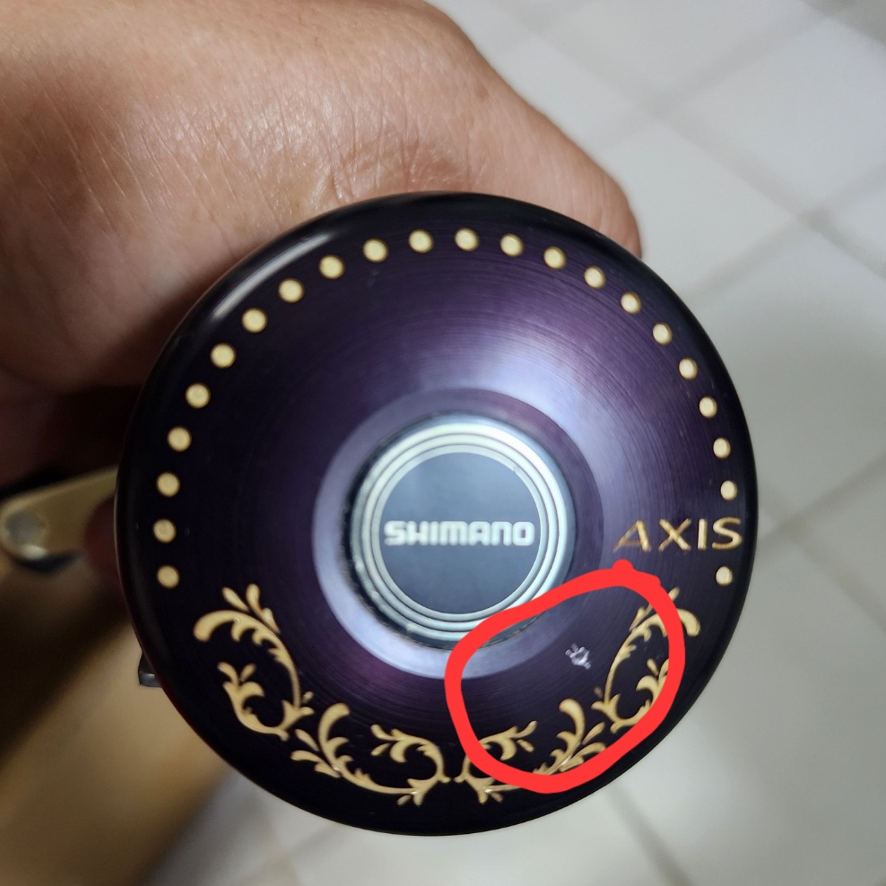 รอยทีมี