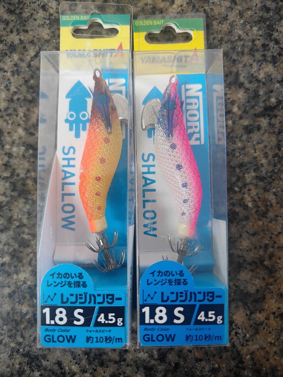 Yamachita ของใหม่ ตัวละ 170 บาท