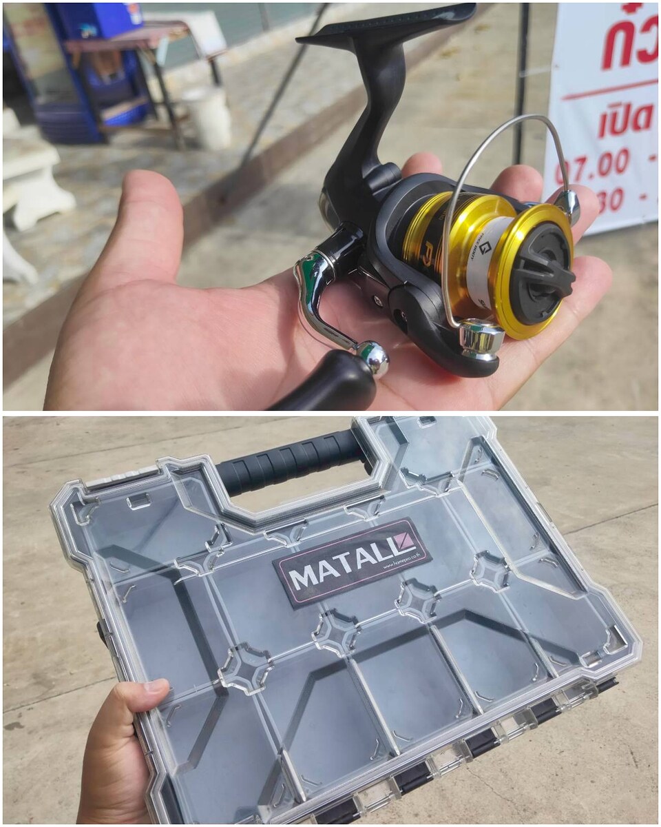 [center] [b]คัน รอก เหยื่อ หลายรายการ 
 [url='https://www.siamfishing.com/auction/list.php?userid=6