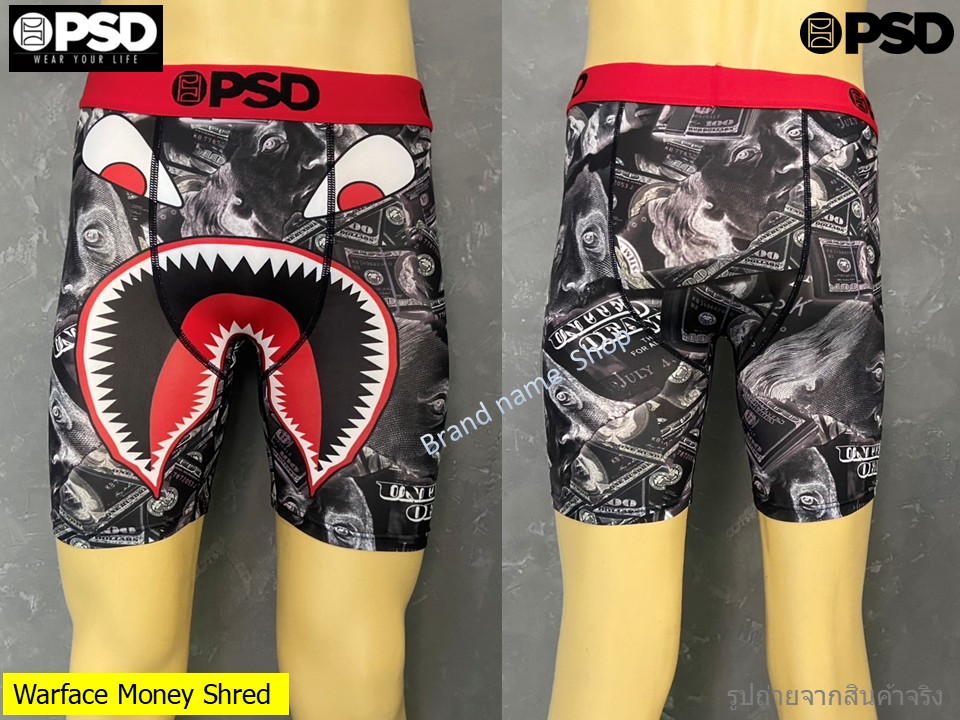 •Warface Money Shred
Size XL (สำหรับเอว 40-42) ยาวจากเอวถึงปลายขา 17 นิ้ว ปลายขากว้าง 9 นิ้ว มี 1 ต