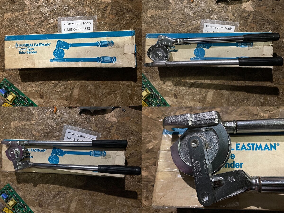 Bender IMPERIAL364-FHA08 -1/2