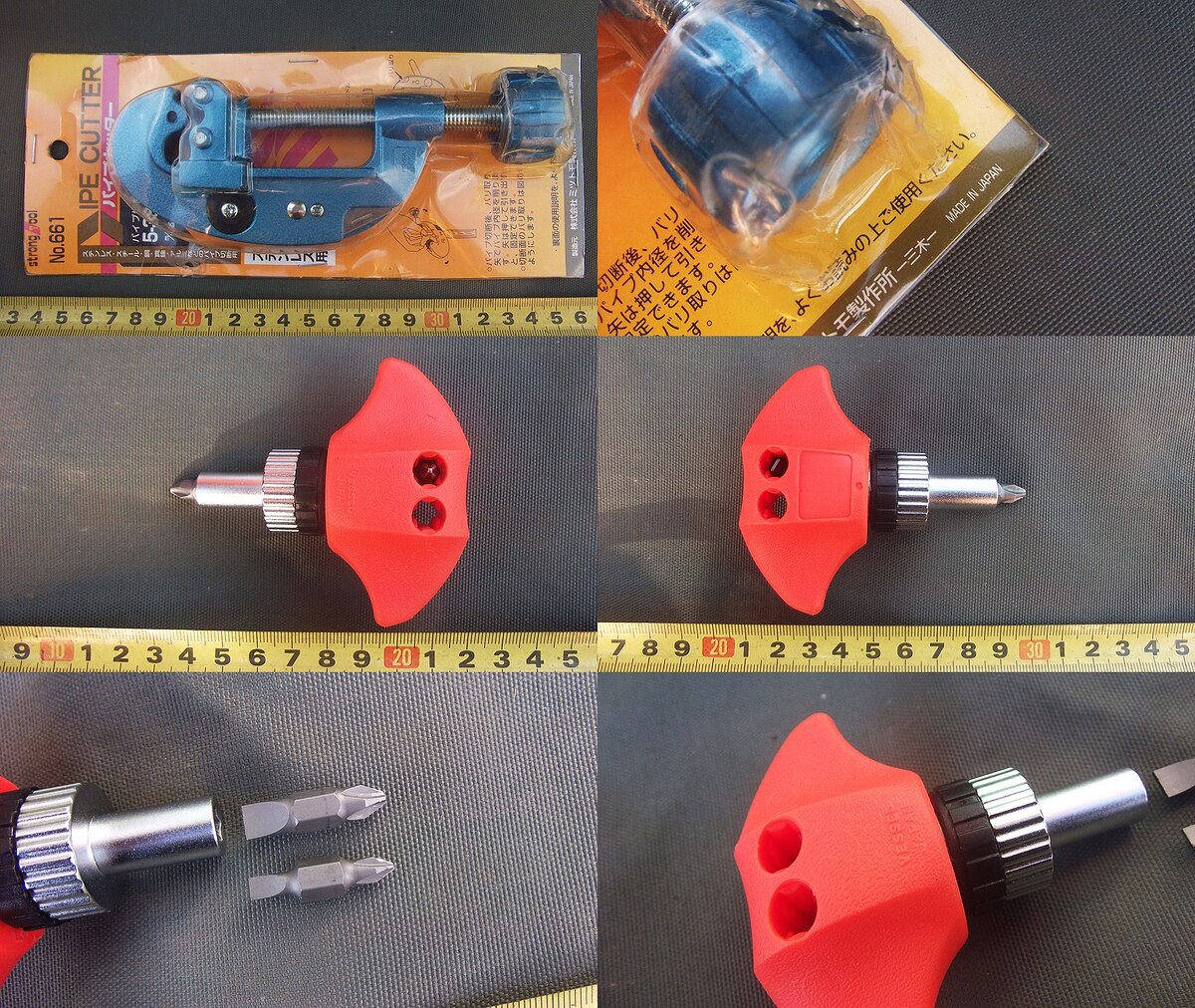 [b]
7. Pipe Cutter[/b] ใหม่ แพ็คเกจไม่คอยสวย ขนาดท่ดตัด 5-38mm.ขาย 250
[b]
8. ไขควงด้ามฟรี Vessel