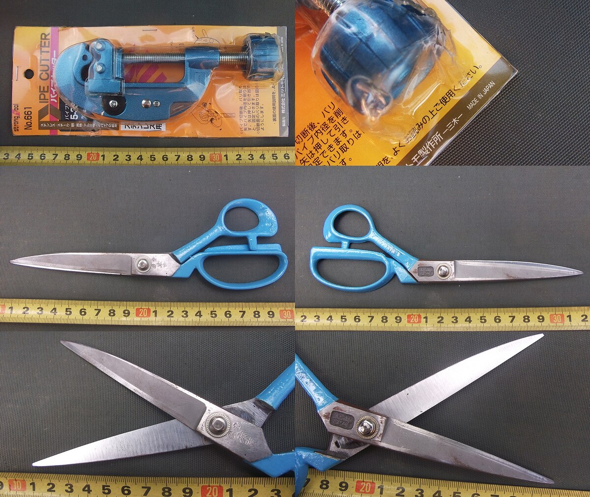 [b]
7. Pipe Cutter[/b] ใหม่ แพ็คเกจไม่คอยสวย ขาย 
[b]
8. กรรไกรผ้า[/b] มือสอง รอยเล็กๆน้อยๆมีบ้าง