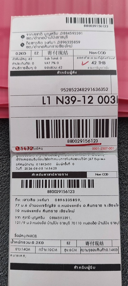 ..
