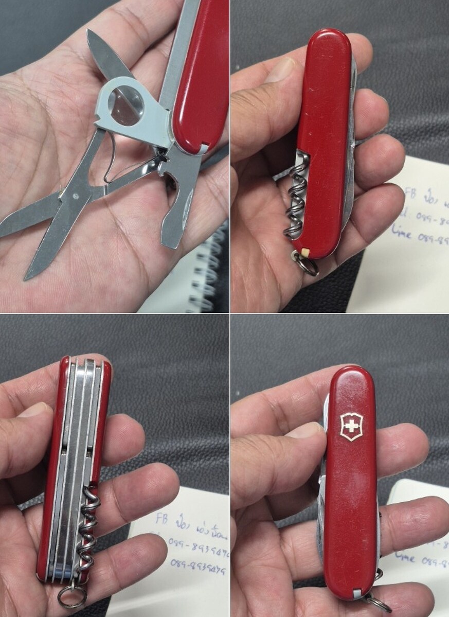 มีดVictorinox ส่องพระ กับนักล่า