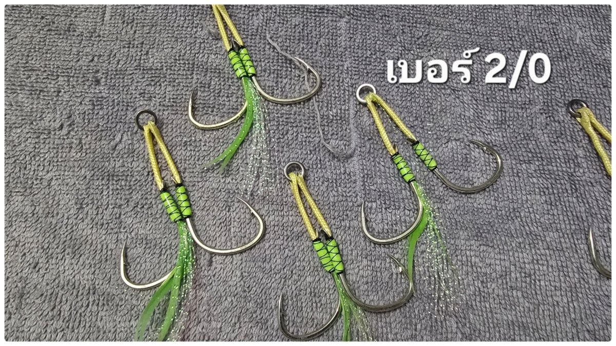 ติดต่อสอบถามได้ครับ  :cheer: