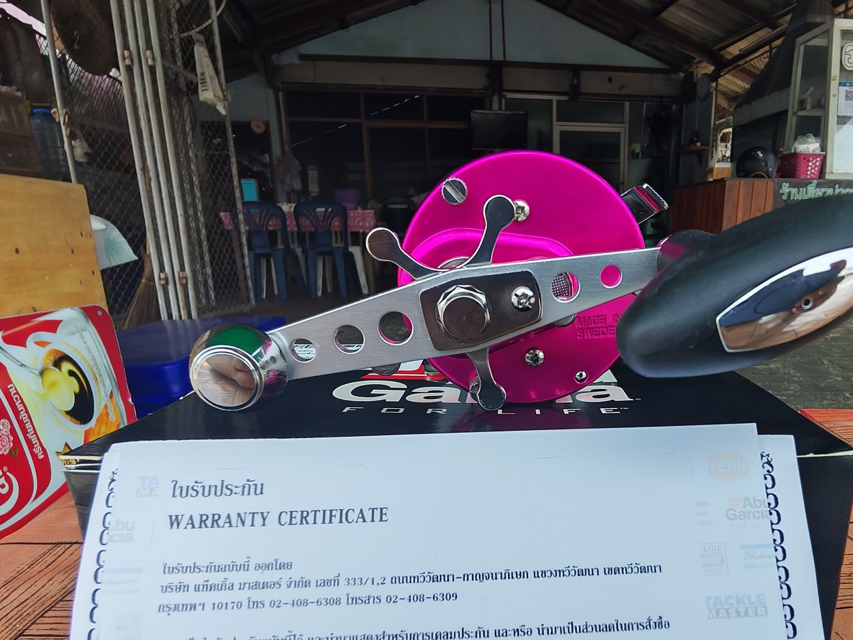 น้าท่านใดสนใจสอบถามได้คับ