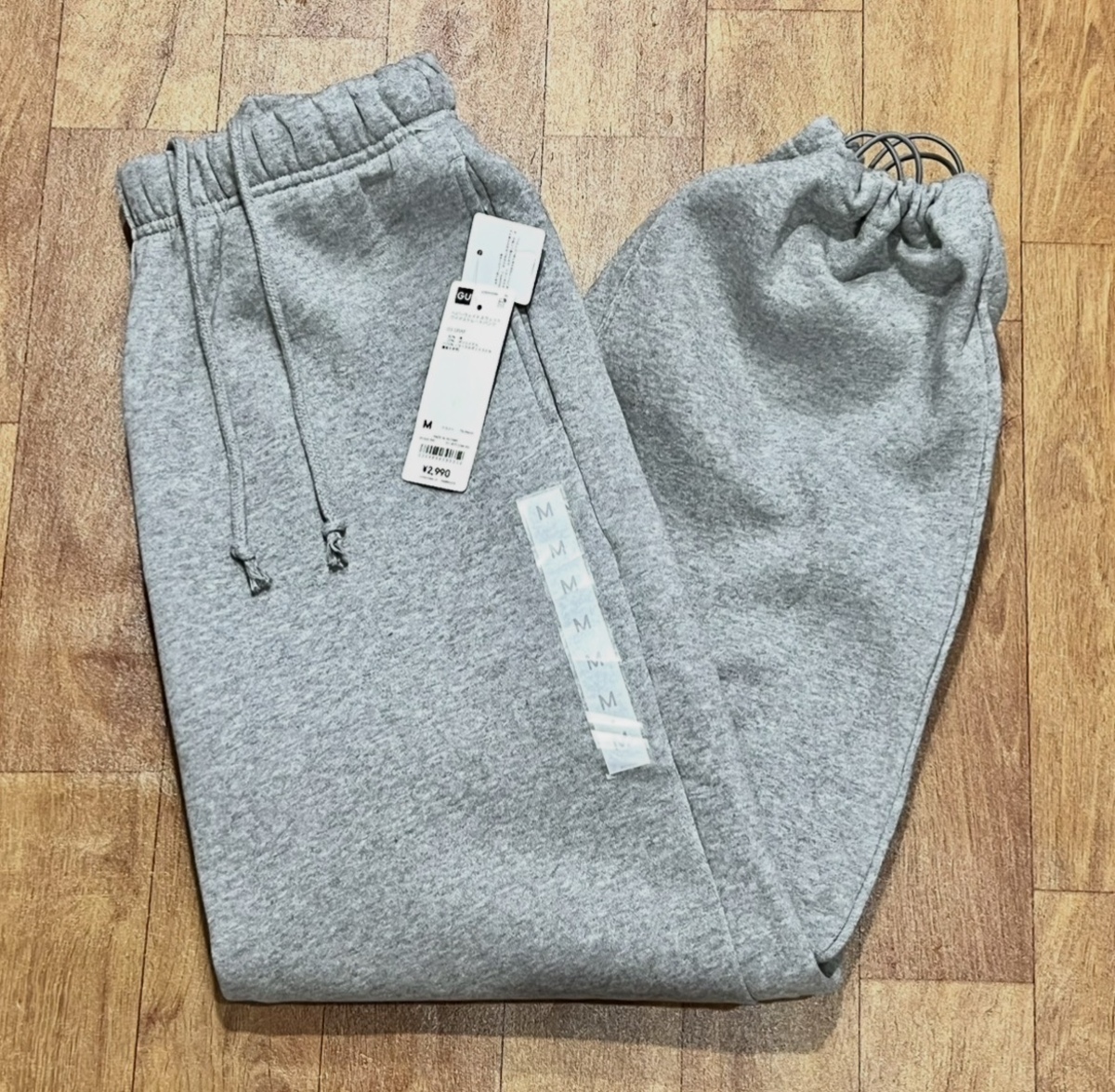 กางเกงขายาว GU Heavy Weight Sweat Wide Straight Pants 