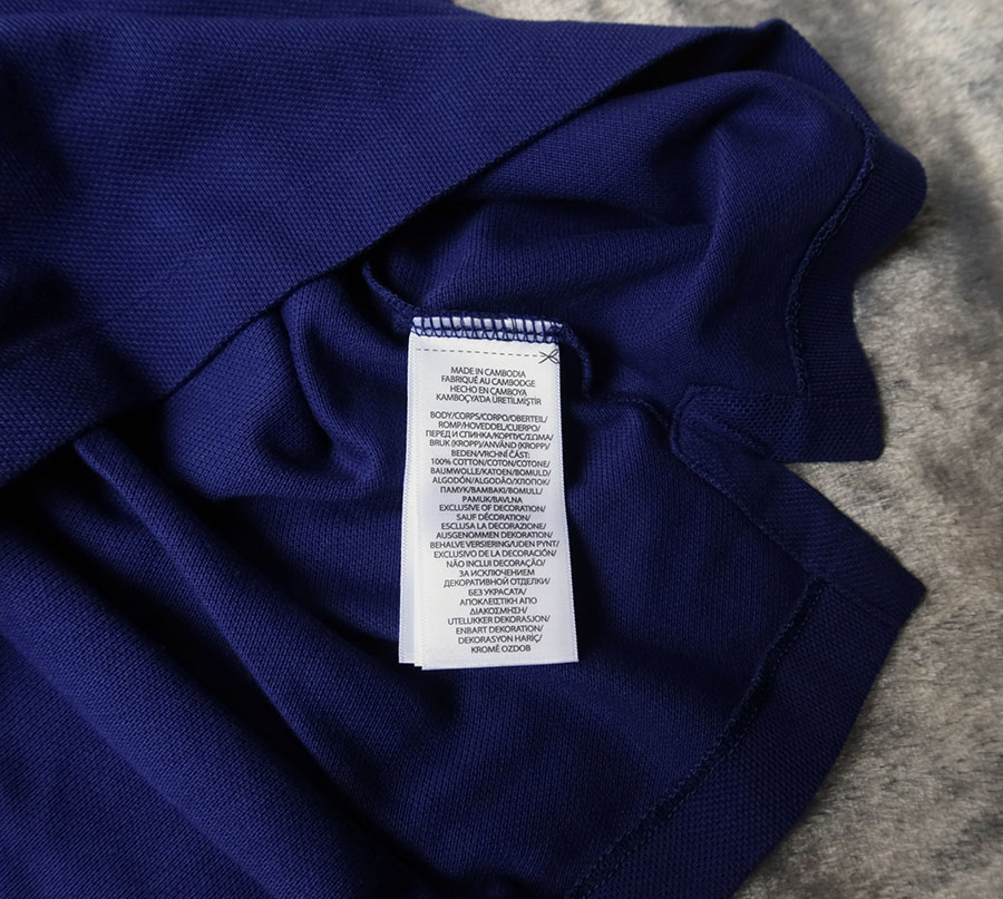 Polo Ralph Lauren custom slim fit 