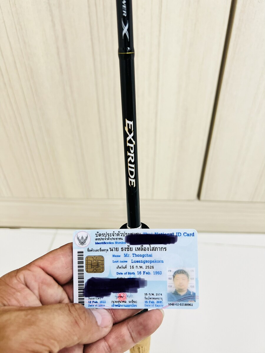 ลดอีกคัน shimano EXPRIDE ซ่อมแล้ว