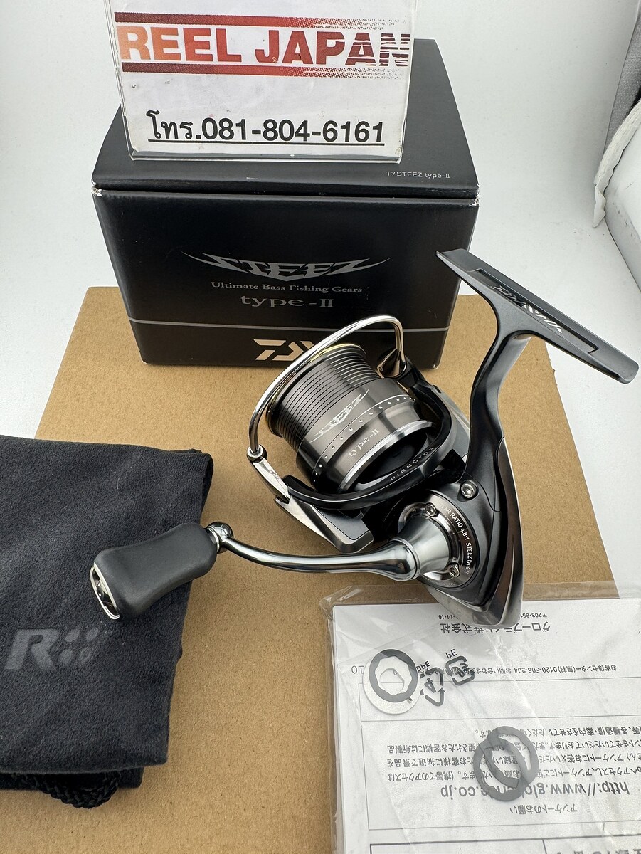 >> รอกสปิน Daiwa Steez Type II