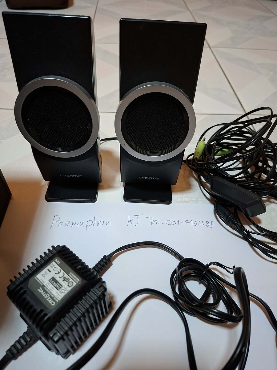 Creative Inspire M2600 
