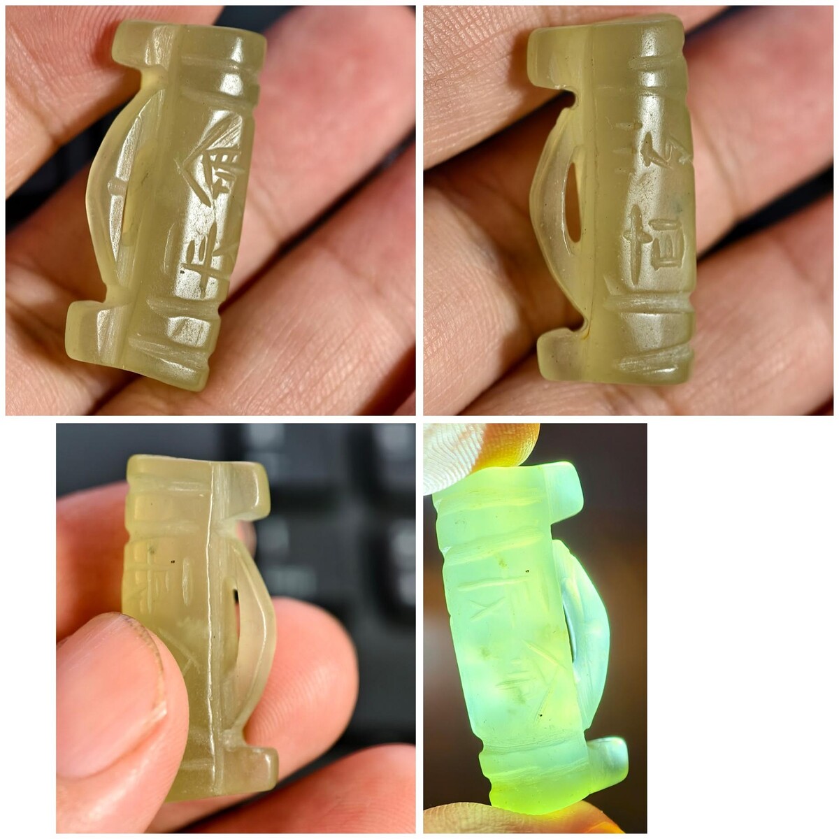 4  หยกเขียวอ่อน  ใส่ๆ หายากครับ    890  ส่ง 50

สภาพสวยสมบูรณ์ เนื้อหยกเขียวอ่อนใส่   งานแกะมือเก่