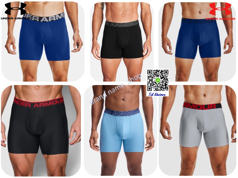 Under Armour Performance Cotton Men's Boxerjock
