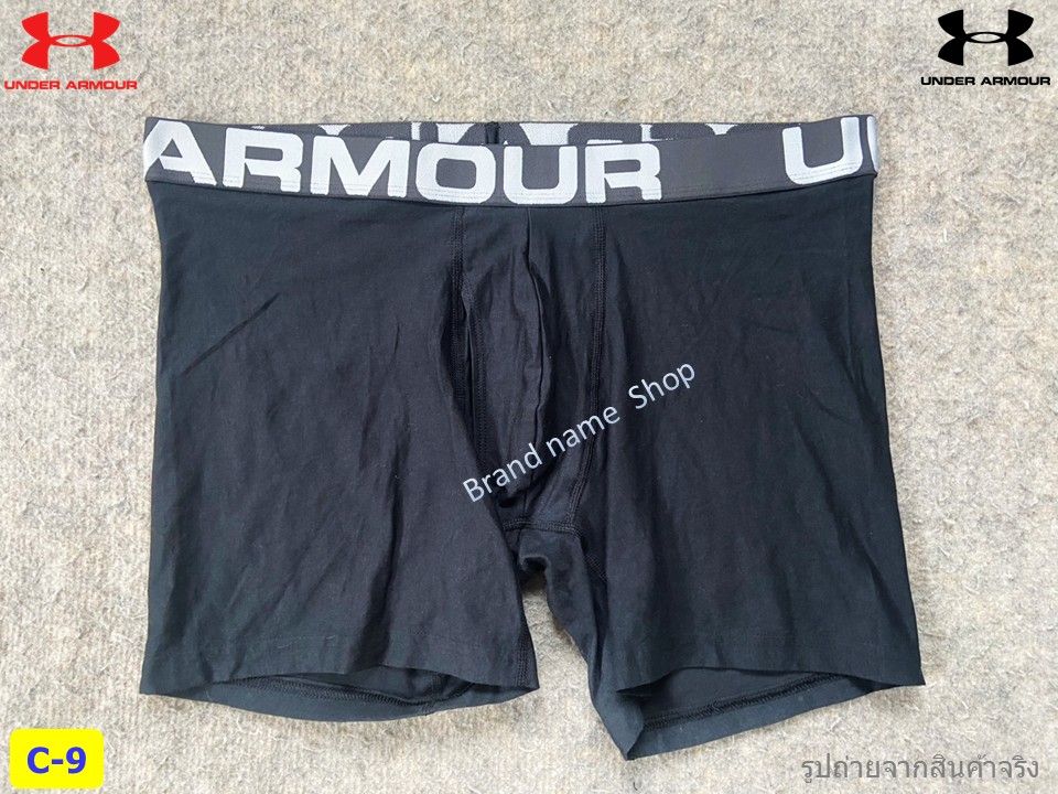 • C9
Size XL (สำหรับเอว 38-42) :  เอว 33-35  นิ้ว ยืดขยายได้ถึง 51-52 นิ้ว มี 1 ตัว