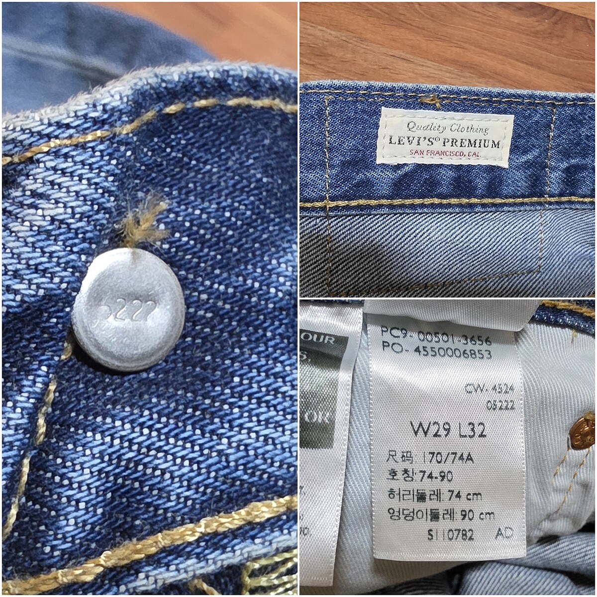 กระดุมตอกเลข 5222 ตรงกับป้าย 05222 ของแท้ 100% รับประกันแท้ตลอดชีพ เป็น
Original Selvedge (ริมแดง) 