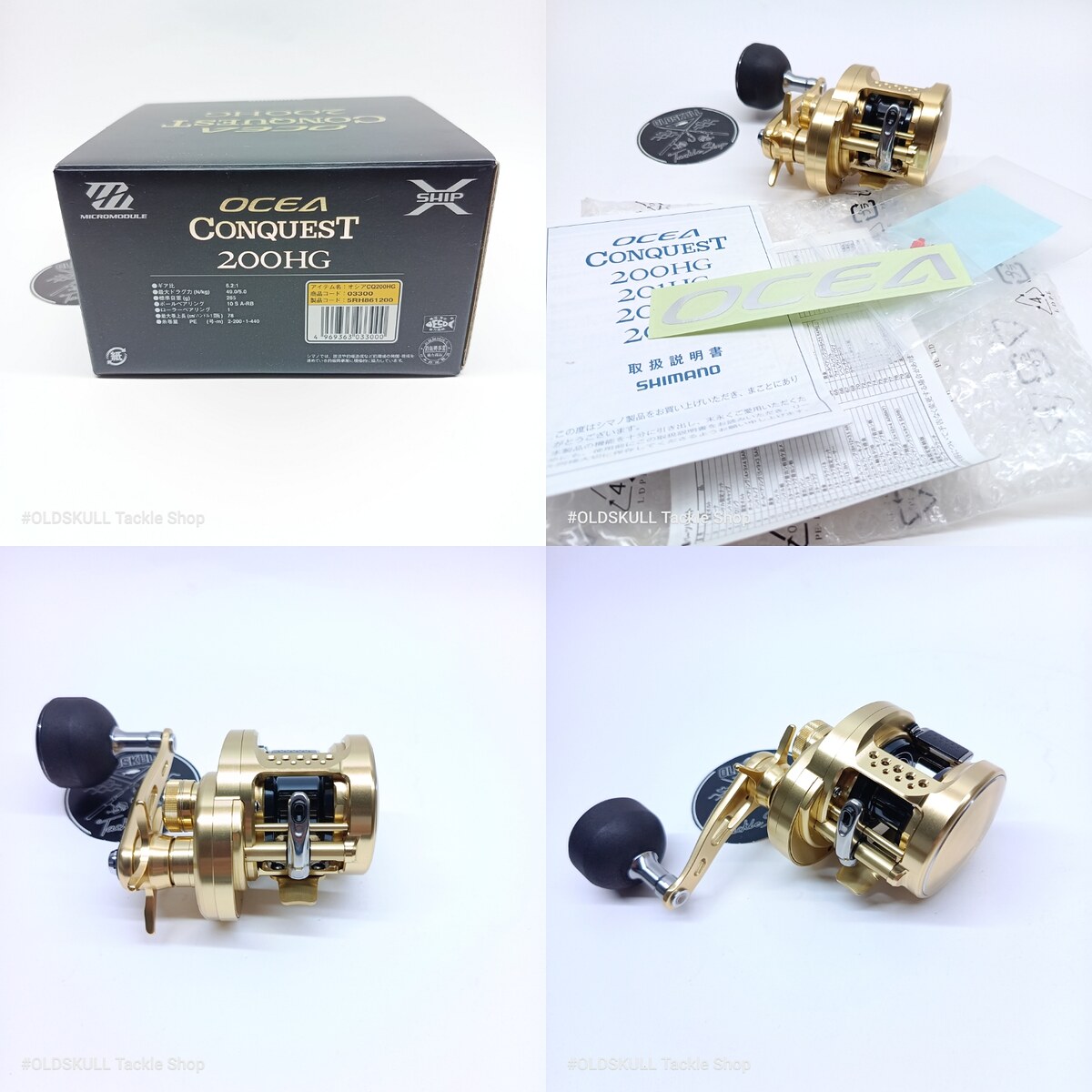 #### OCEA  CONQUEST 200 HG มือสองยุ่น  ####