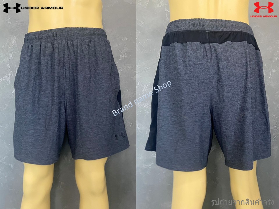 UA Stretch Knit Training
กางเกงกีฬาขาสั้น เบา เย็นส