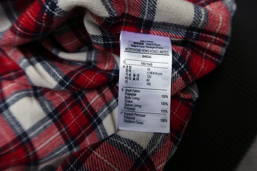 Lacoste waterrepellent twill harrington jacket 