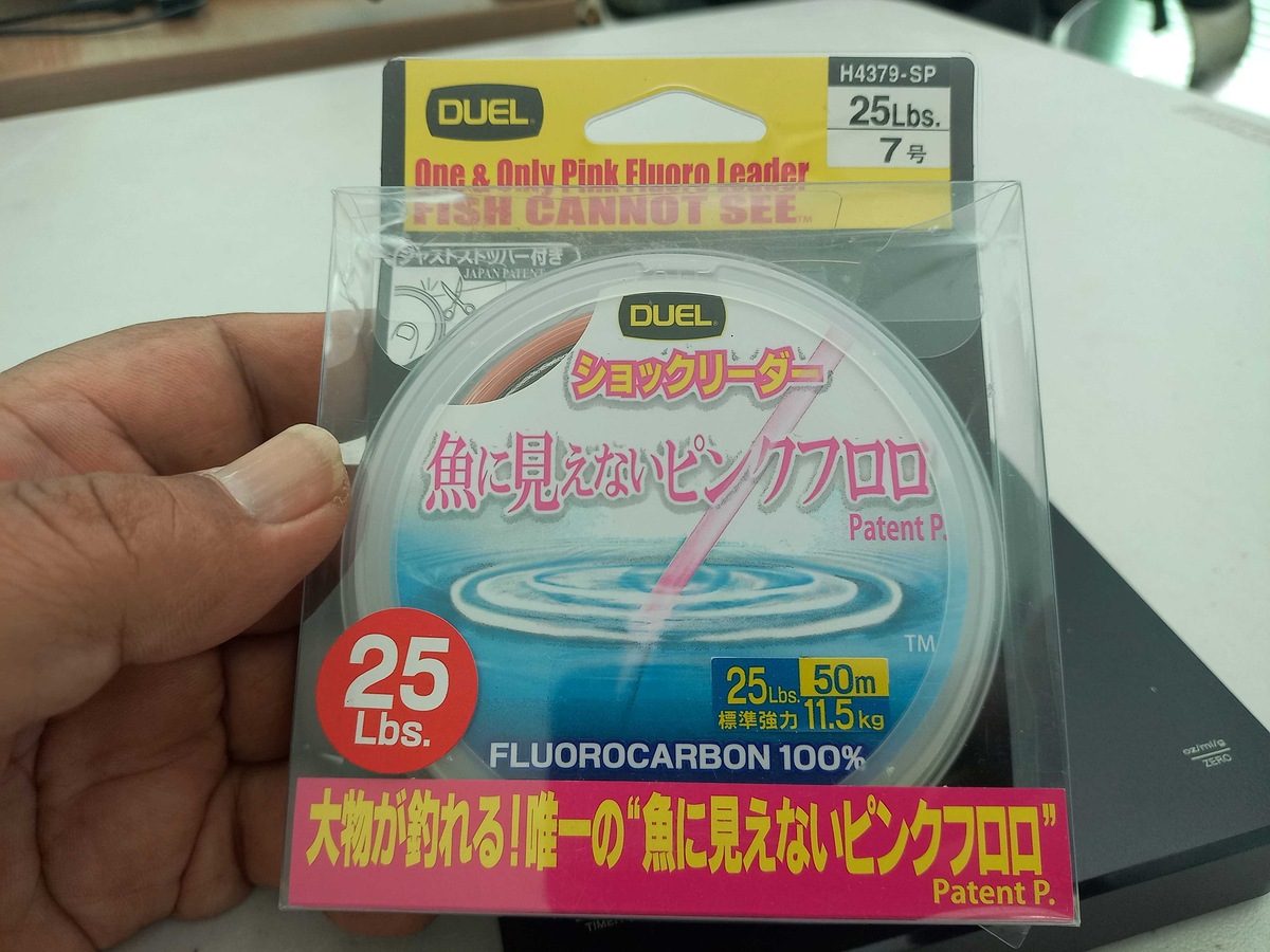 >>>>> DUEL FLUOROCARBON 25Lbs สีชมพู(สีสิงน้ำ) 50m